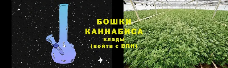 Купить наркотики сайты Октябрьский Конопля  Меф  АМФЕТАМИН  ГАШИШ 